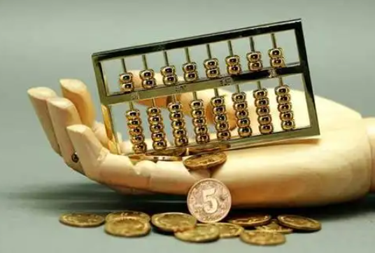 江州住房公积金退休提取